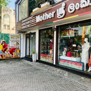 WhatsApp Image 2025-05-08 at 8.15.41 PM (2)